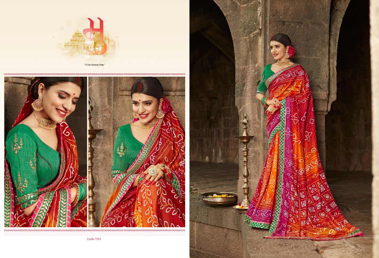 Bandhej Vol 9 Kessi Dola Silk Embroidery Bandhani Style Printed Fancy Saree Bandhej Vol 9 Kessi Dola Silk Embroidery Bandhani Style Printed Fancy Saree